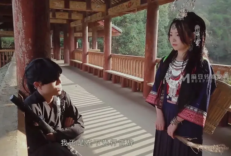 đại hiệp thằng nhỏ to & bồ quê ở bản đôn